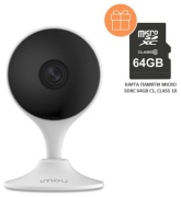 Imou камера видеонаблюдения Cue 2, 2 расширение 1920x1080