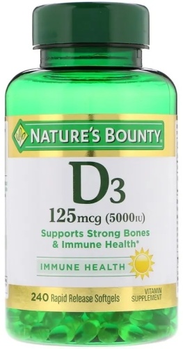 Nature's Bounty D3, 125 mcg (5,000 IU) 240 капсул