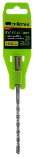СИБРТЕХ бур 70555 (SDS-plus, 6х110х160 мм) 1 шт
