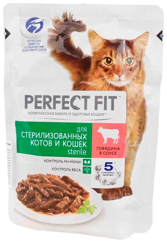 Корм Для Кошек Perfect Fit Влажный Купить