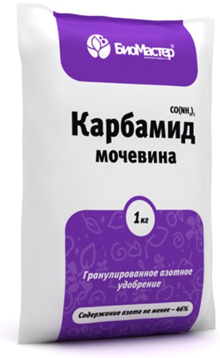 Мочевина или карбамид одно и тоже. Карбамид (мочевина). Карбамид в мешках 50 кг. Азотное удобрение "карбамид", мочевина, 1 кг. Мочевина или карбамид одно и тоже.