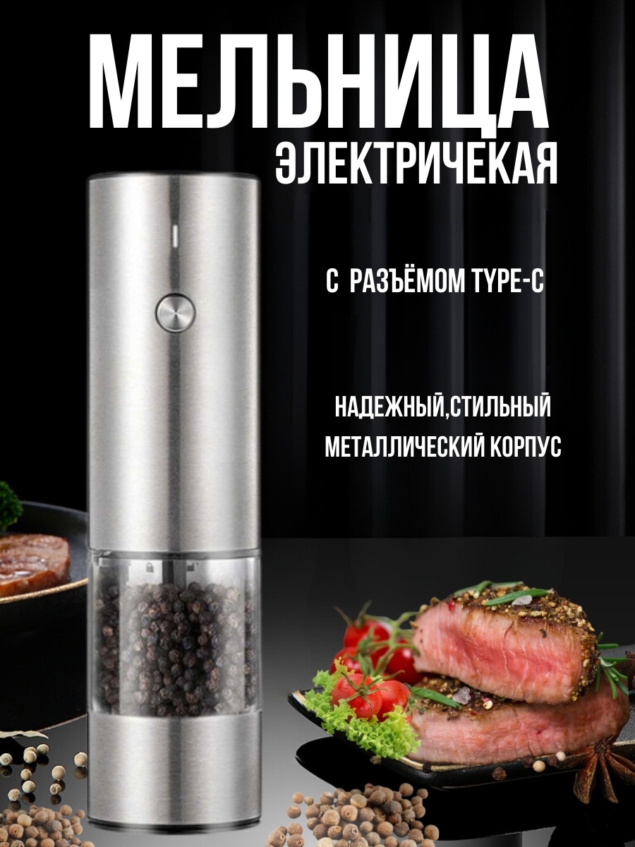 16430183_320317, металл