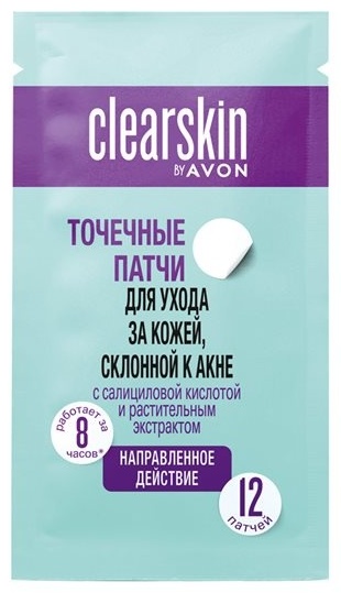 Патчи Avon точечные Clearskin противовоспалительные 12 шт