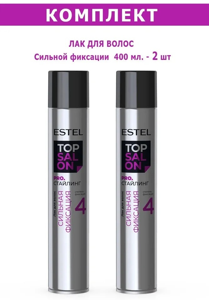 ESTEL PROFESSIONAL Top Salon Pro 4 лак сильная фиксация 800 мл