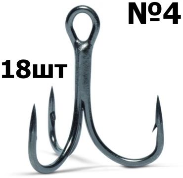 Крючок для рыбалки VitFishing VIT-34018 тройной серебристый 18 шт