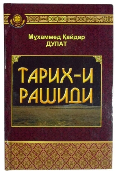 Магнитогорскіде ақша үшін секс Үлкенмен хардкор блять