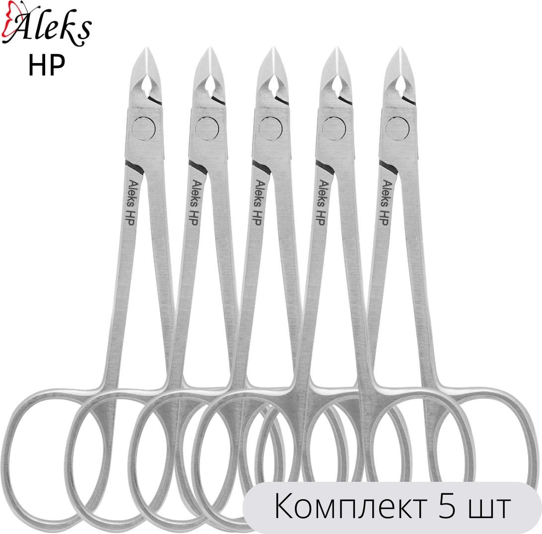 Aleks HP, кусачки-щипчики, лезвие 6 мм, длина 10 см, 5 шт