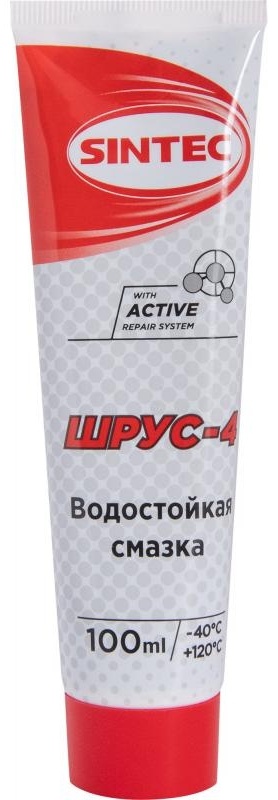 Смазка пластичная Шрус-4 0.1кг