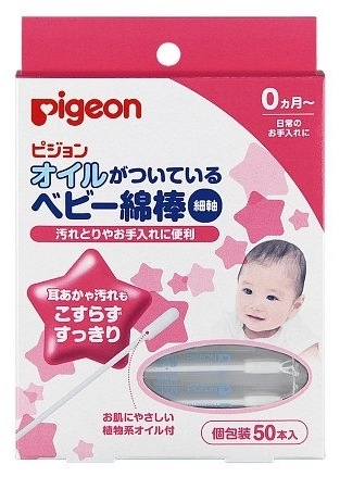 Pigeon ватные палочки с масляной пропиткой 50 шт