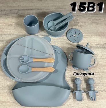 Комплект посуды 30135476_307694 , силикон, голубой