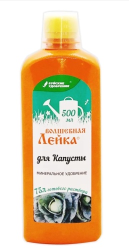 Буйские удобрения жидкость Волшебная Лейка 0.5 л кг