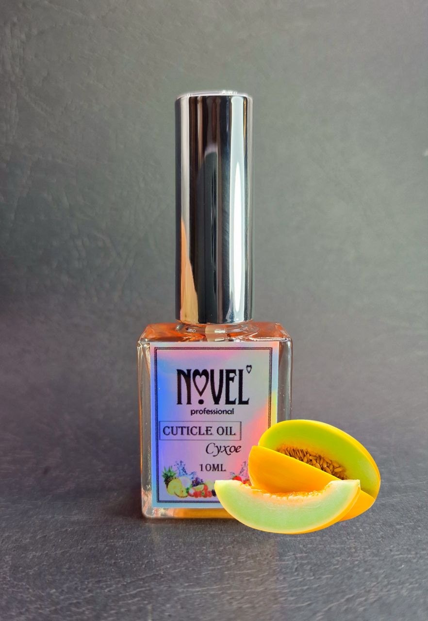 Novel масло 2 Cuticle Oil с шиммером сухое 10 мл