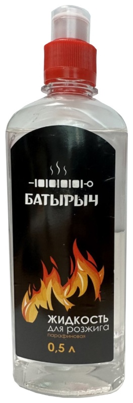 Батырыч жидкость для розжига Парафиновая