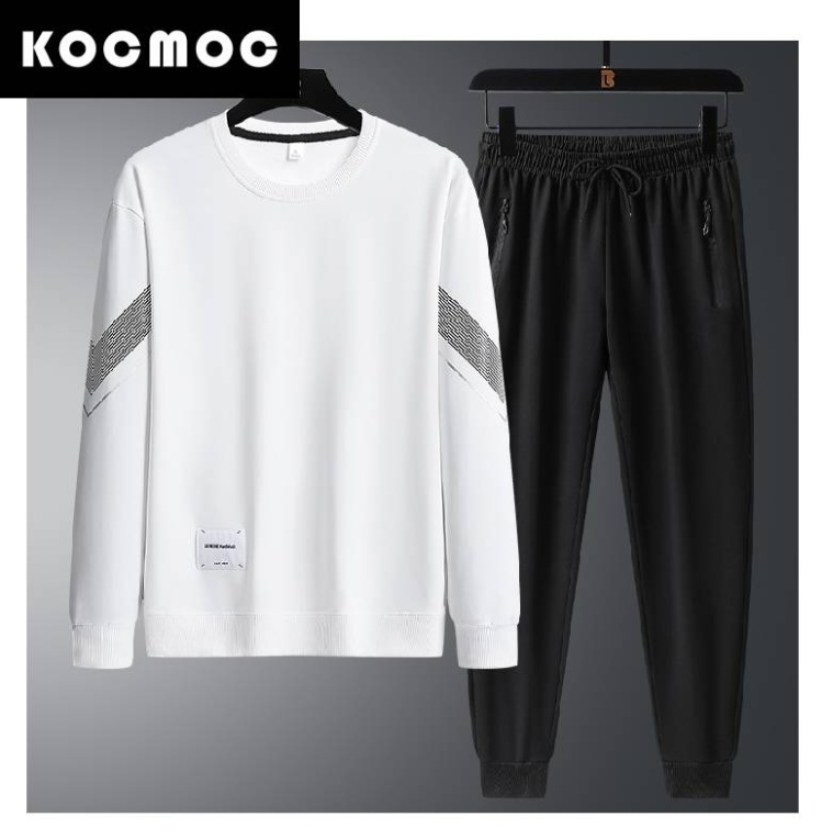 Повседневный костюм KOCMOC белый