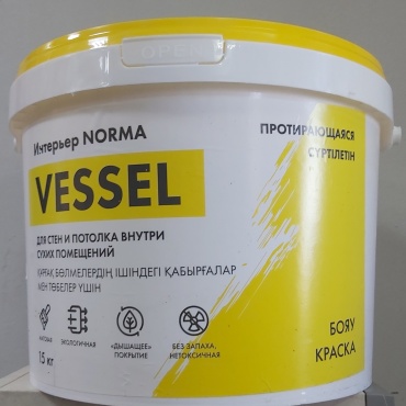 VESSEL водоэмульсионная Norma 25 кг, белый цвет