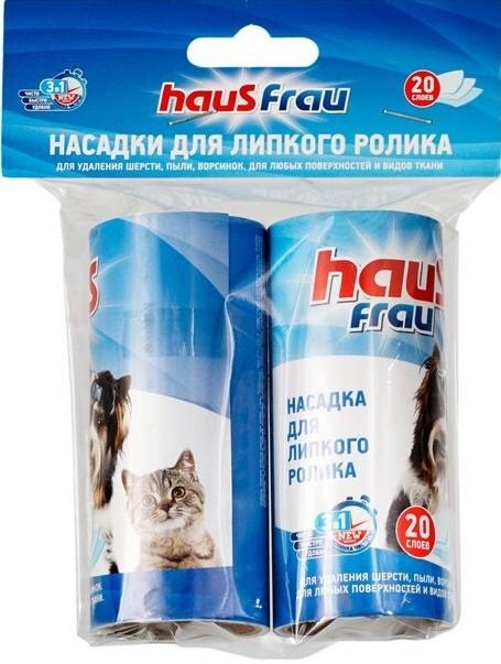 Haus Frau ролик 01138 белый