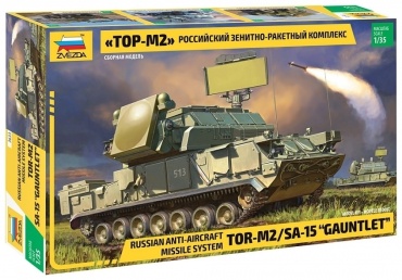 Звезда Российский зенитно-ракетный комплекс ТОР-M2 3633