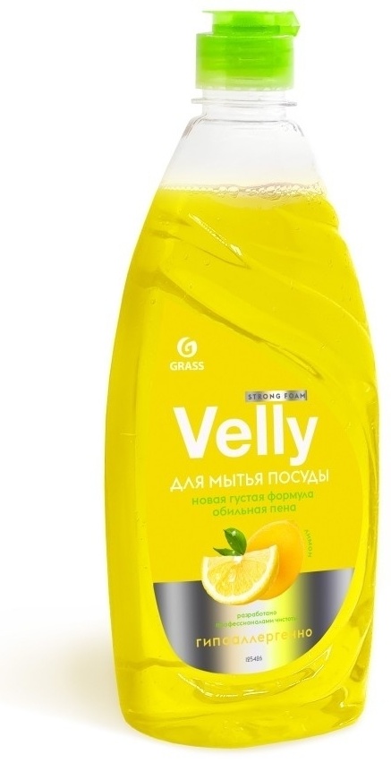 Grass жидкое Velly Лимон 500 мл