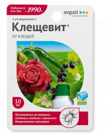 AVGUST инсектоакарицид Клещевит