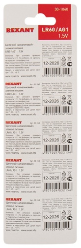 Фото 3