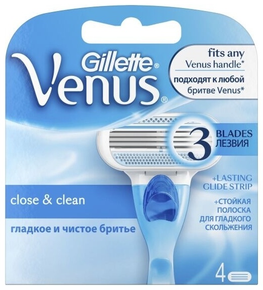 Gillette Venus close & clean сменные кассеты 4 шт