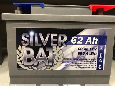 Kainar 6ст - 62 silverbat 62 обратная