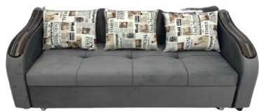 Диван Nurjol 01 Home Orda, 210х70 см, обивка велюр, серый