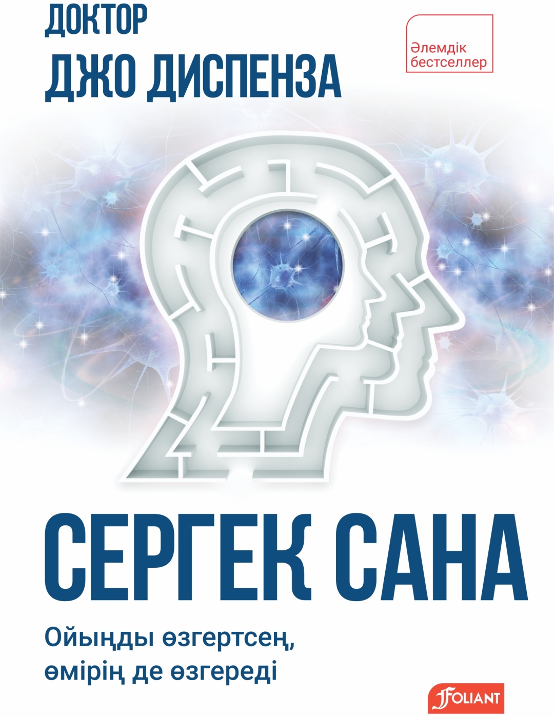 Лопес порно жұлдыз Африкалық киска