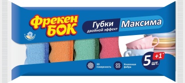 Фрекен Бок Максима с волнистой поверхностью 6 шт