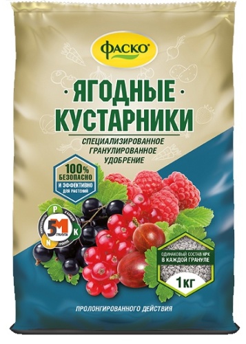 ФАСКО гранулы Ягодные кустарники 5М л 1 кг