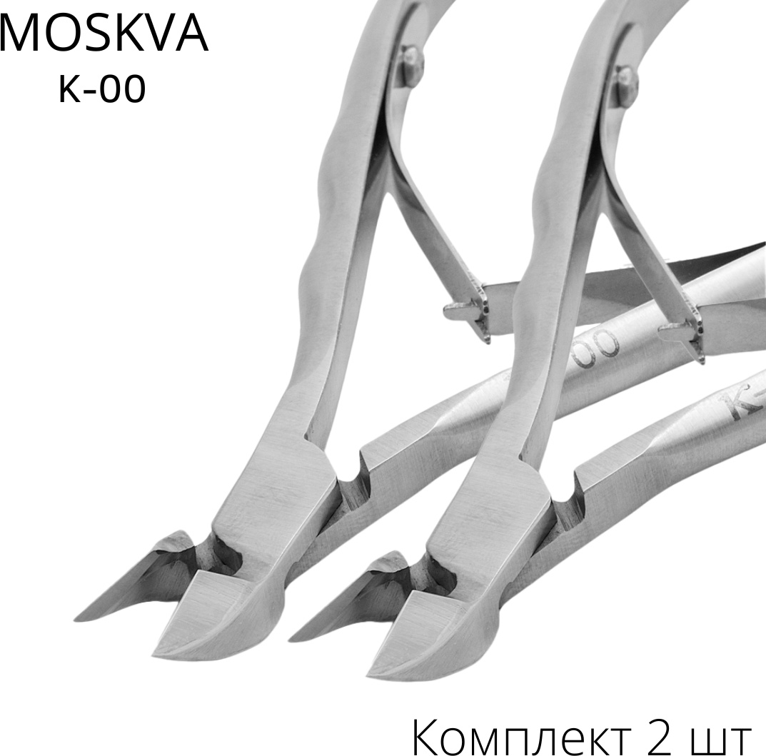 Moskva K-00, кусачки-щипчики, лезвие 10 мм, длина 11 см, спиральная пружина, 2 шт