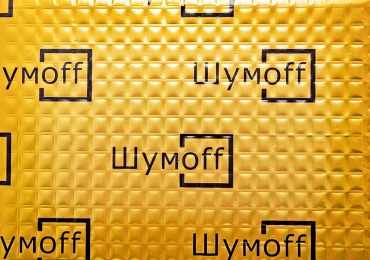 Шумoff виброизоляция M4 37x27 см