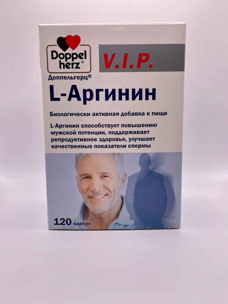 Купить Doppel витамин L-Аргинин 120 капсул в Алматы – Магазин на Kaspi.kz