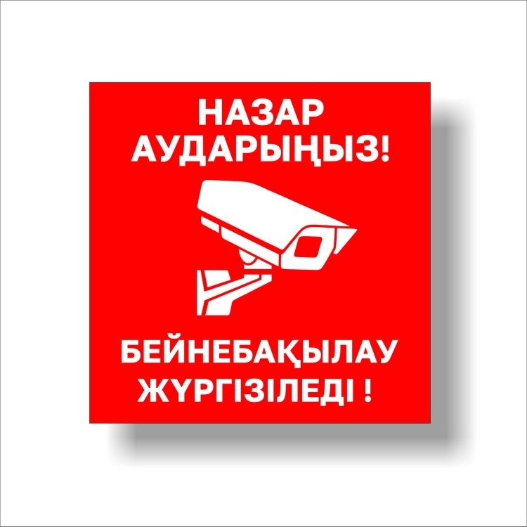 Жіңішке әйелдермен жыныстық қатынас