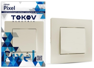 Выключатель клавишный TOKOV Pixel TKE-PX-V1F-C02, бежевый