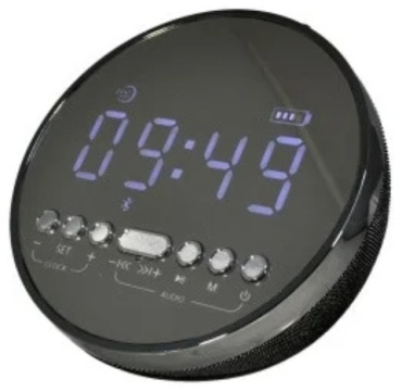 Портативная колонка BT SPEAKER BY2280 серый