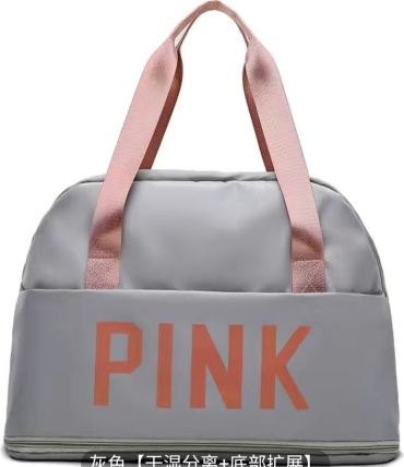 Сумка PINK нейлон серый 25 л