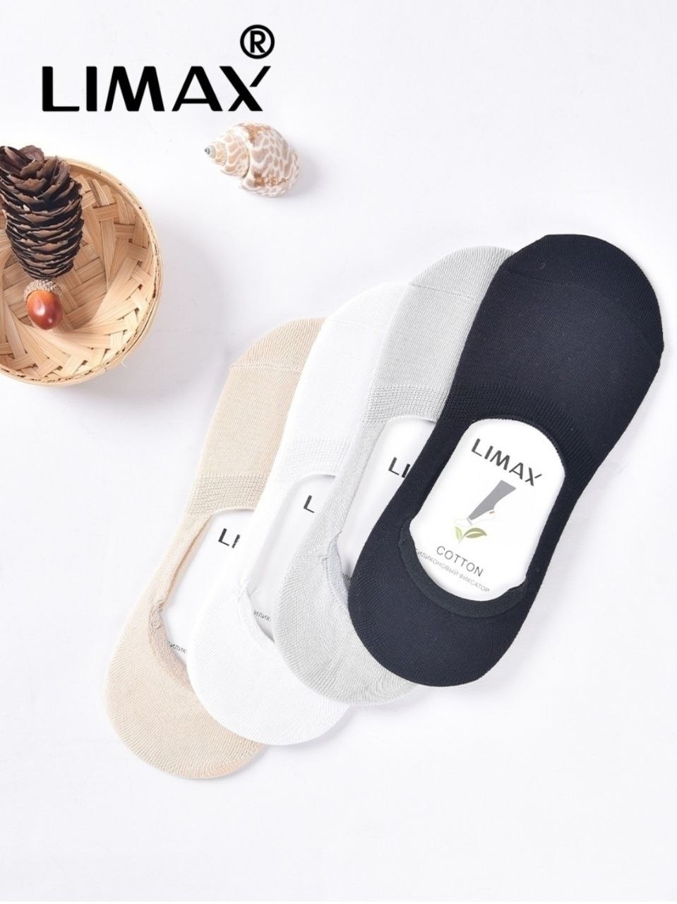 Подследники LIMAX 12 пар мультиколор 36-40