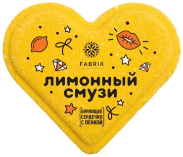 Fabrik Cosmetology Лимонный смузи бомбочка 110 г