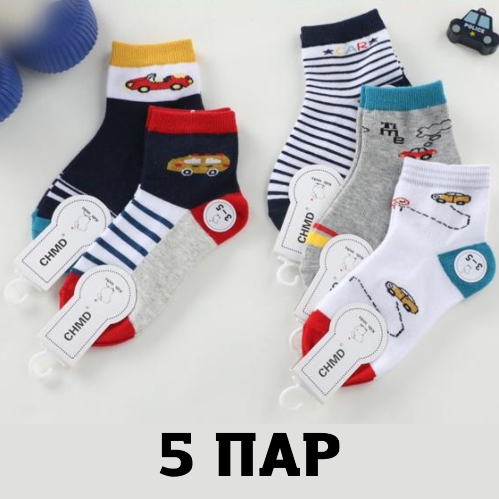 Носки Madame Chantal CHMD MD627 5 пар мультиколор 5-7 лет