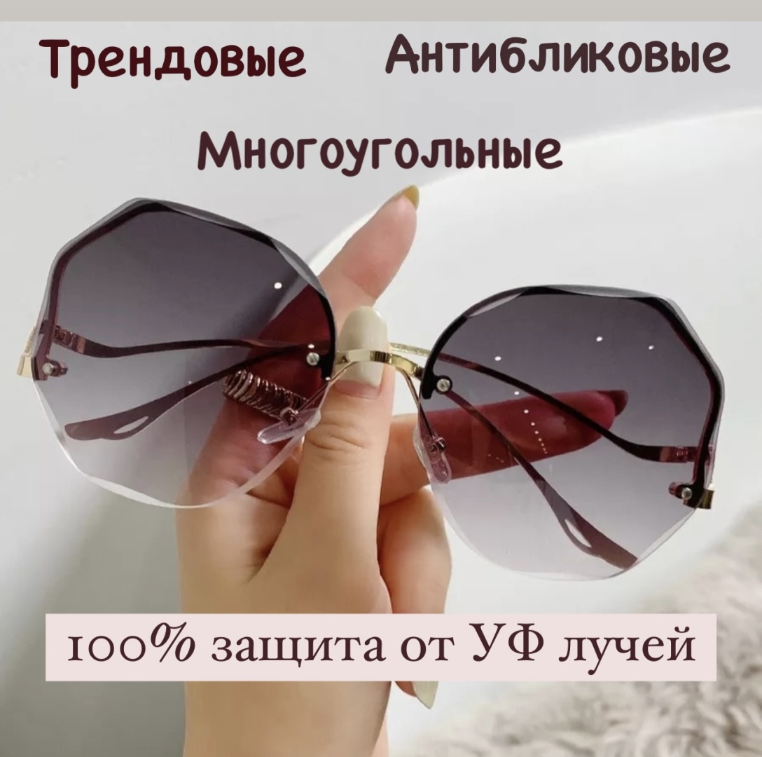 Очки многоугольник градиент