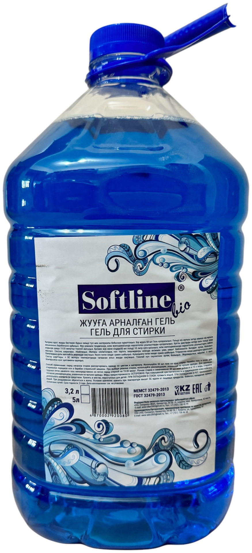 Softline bio Жидкий стиральный порошок для цветного белья 5 л 5 л