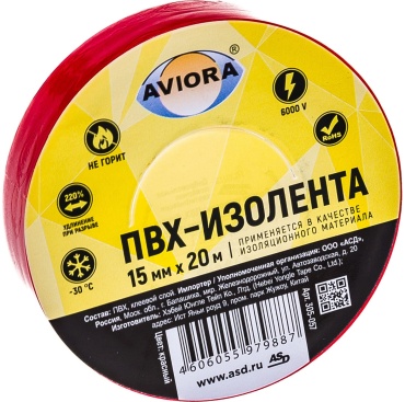 Изолента AVIORA ПВХ цвет красный, 20 м х 15 мм, 1 шт.