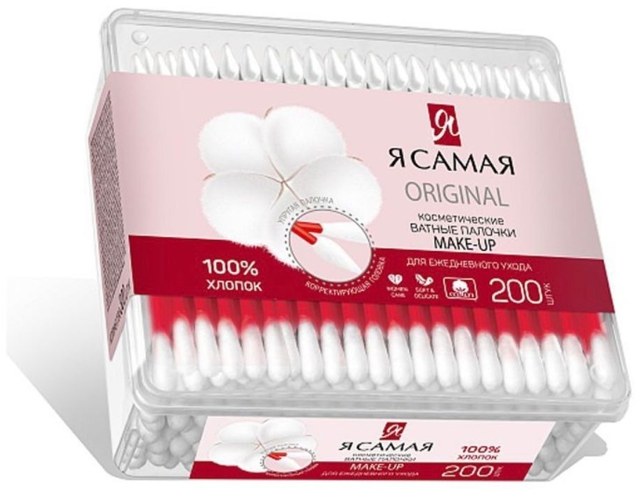 Я Самая ватные палочки Original Make Up 200 шт