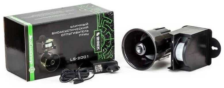Купить ЭкоСнайпер Биоакустический отпугиватель LS-2001 от птиц в Алматы ...