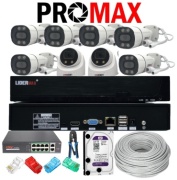 Комплект видеонаблюдения LIDERMAX 60Ip 1920x1080