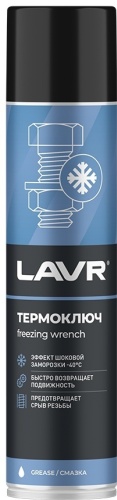 Смазка синтетическая LAVR Ln2414 0.4 л