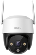 Imou камера видеонаблюдения Cruiser 4MP, 4 расширение 2560x1440