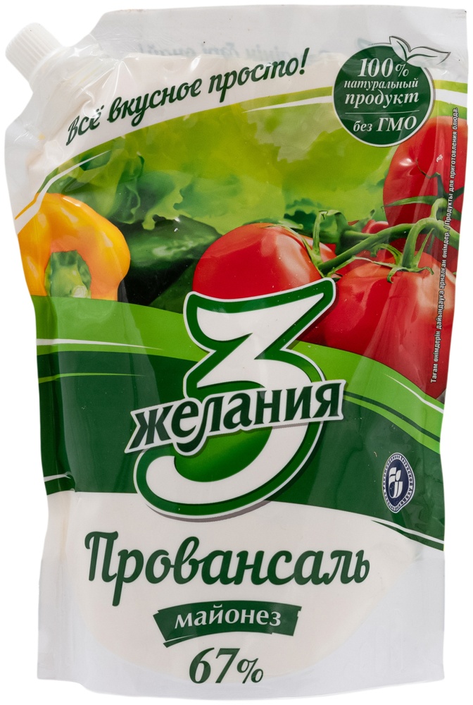 Порно минет әдемі секс