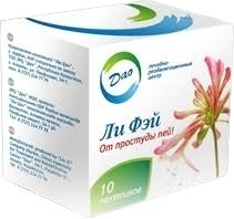 Dao Ли Фэй чай от гриппа А 10 пакетиков